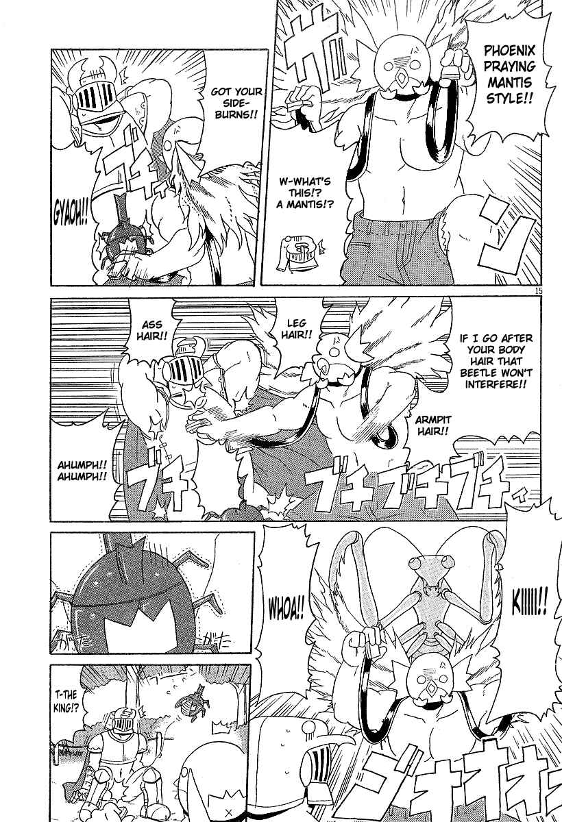 Page 15 Chapter 8 Lolicon Phoenix