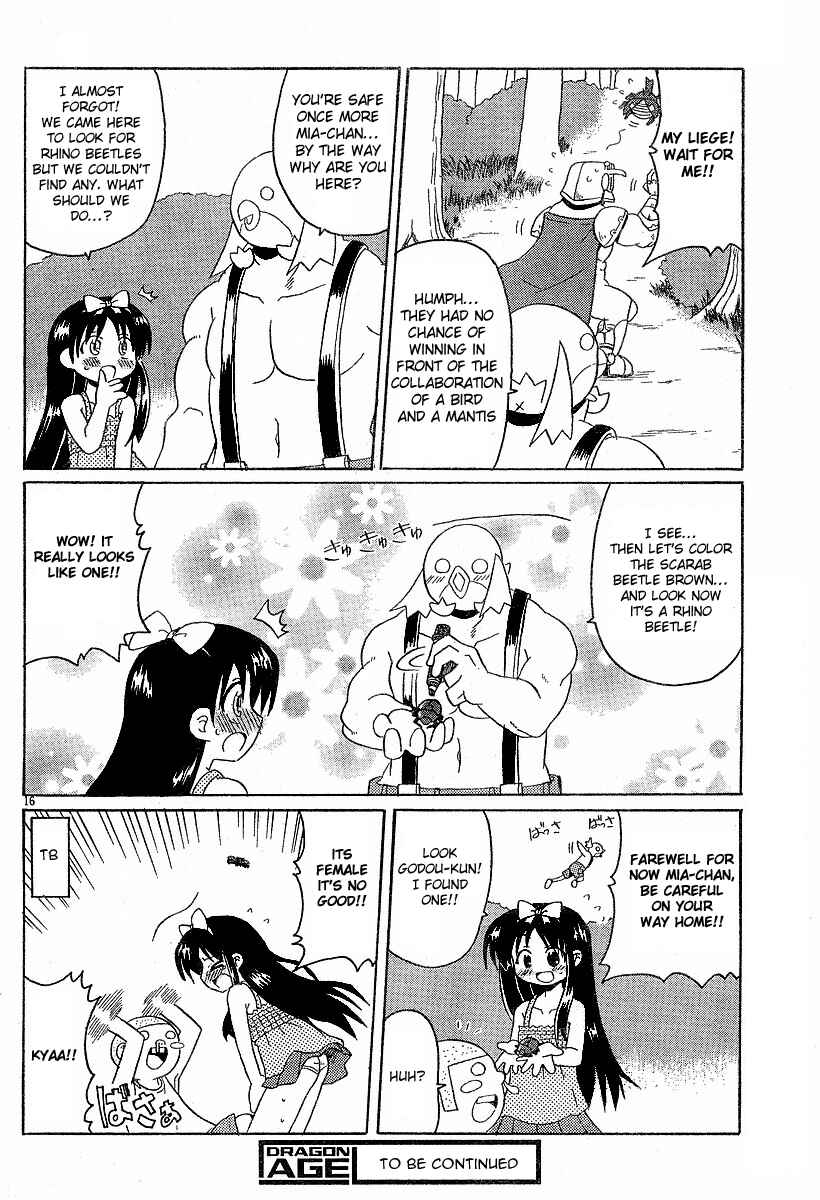 Page 16 Chapter 8 Lolicon Phoenix
