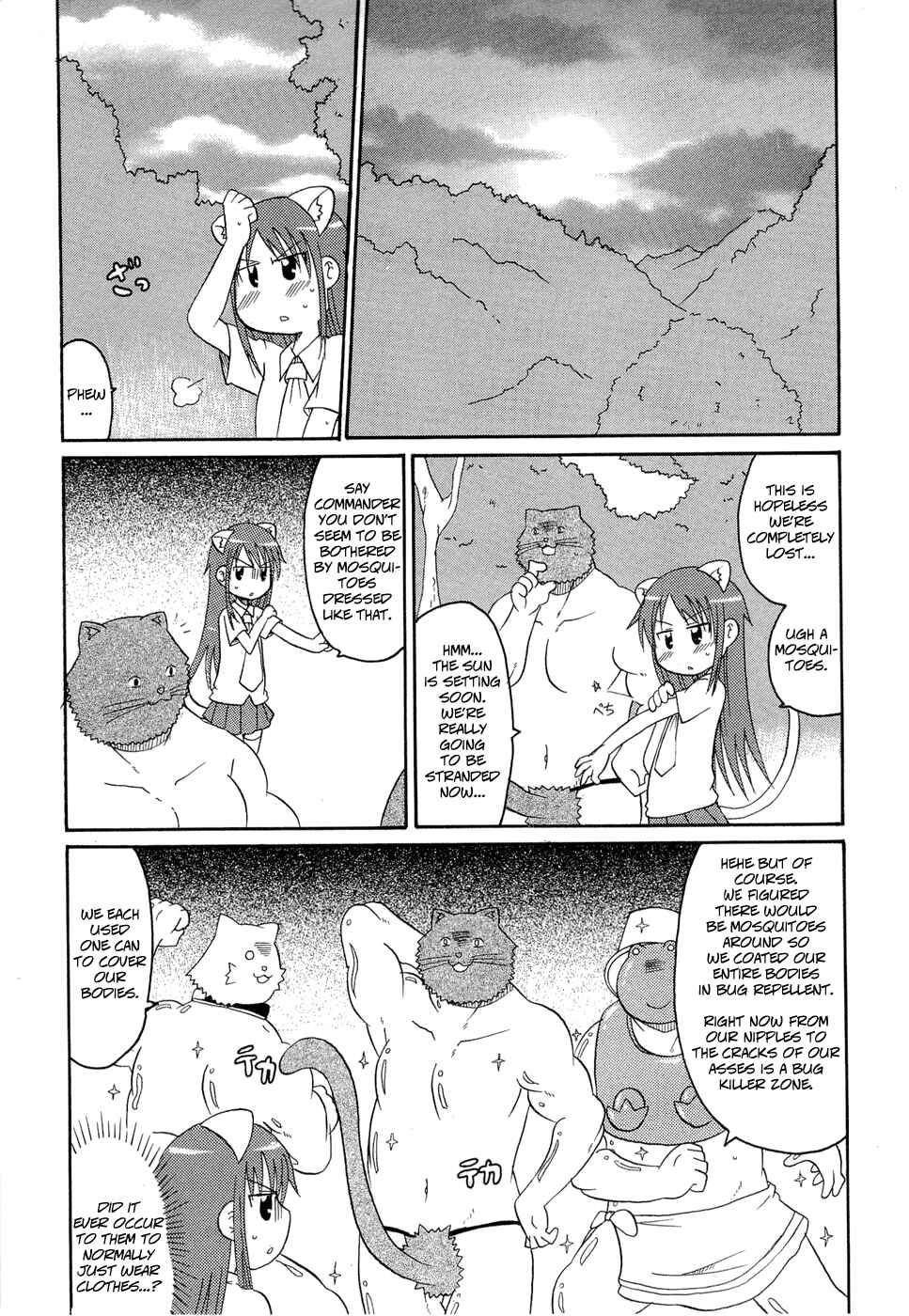 Page 9 Chapter 19 Lolicon Phoenix