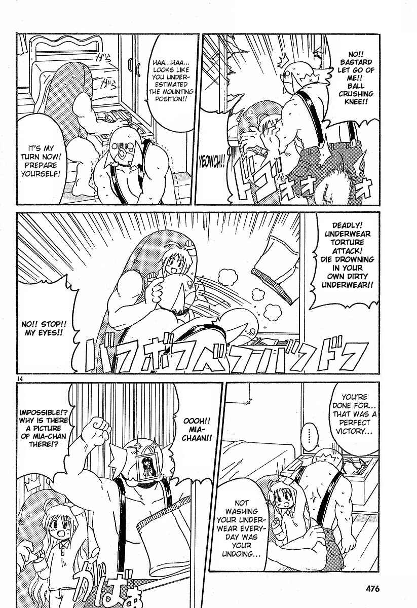 Page 14 Chapter 9 Lolicon Phoenix