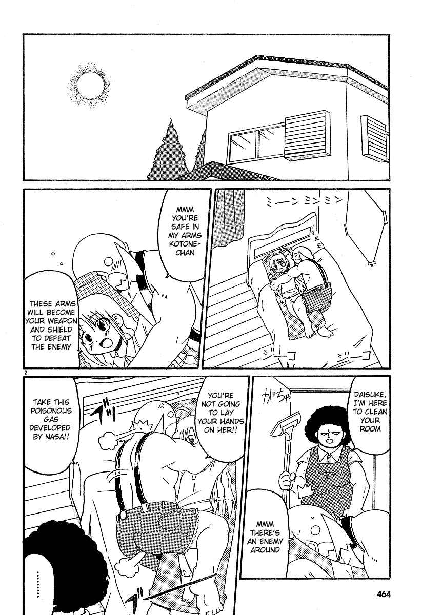 Page 2 Chapter 9 Lolicon Phoenix