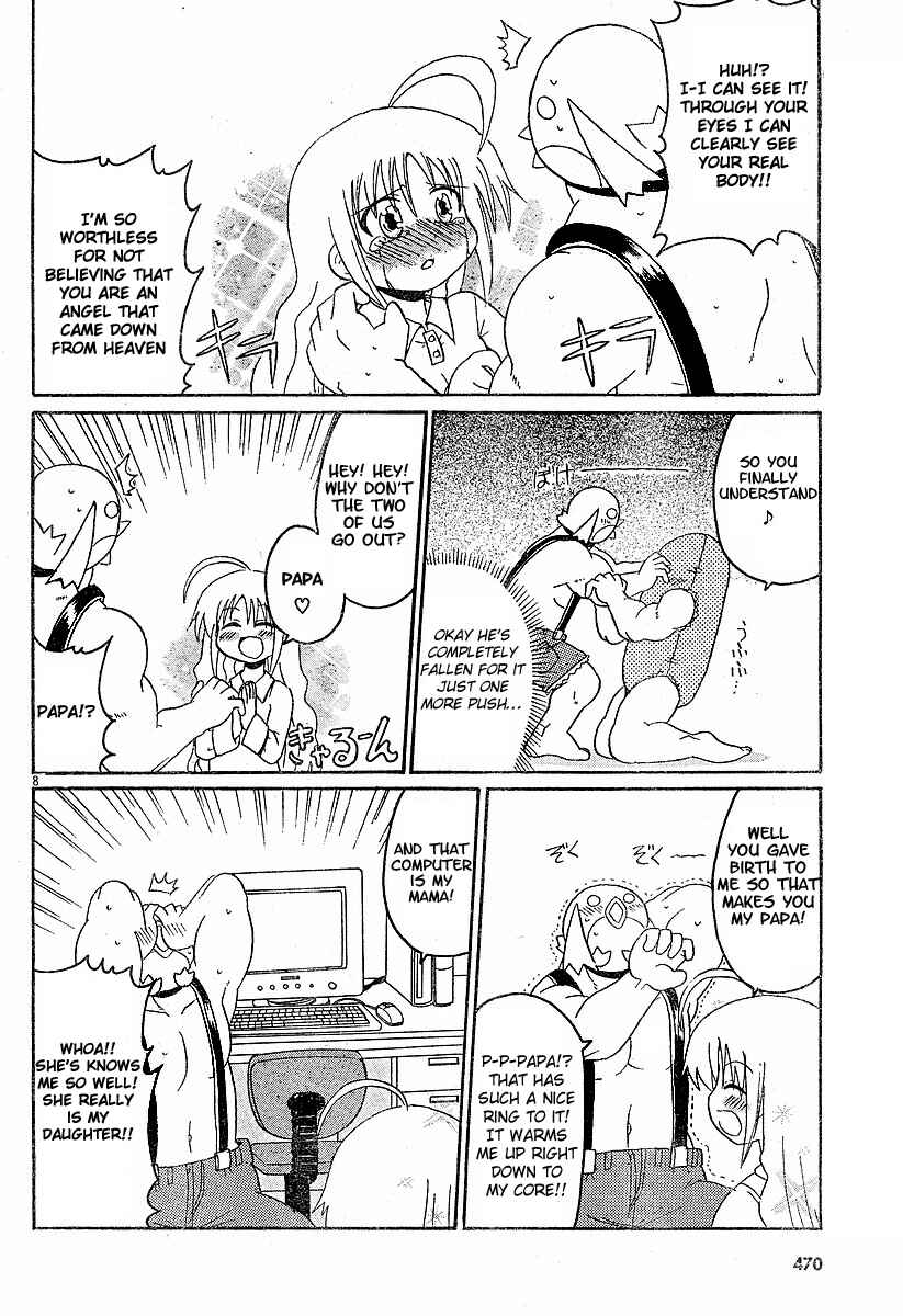 Page 8 Chapter 9 Lolicon Phoenix