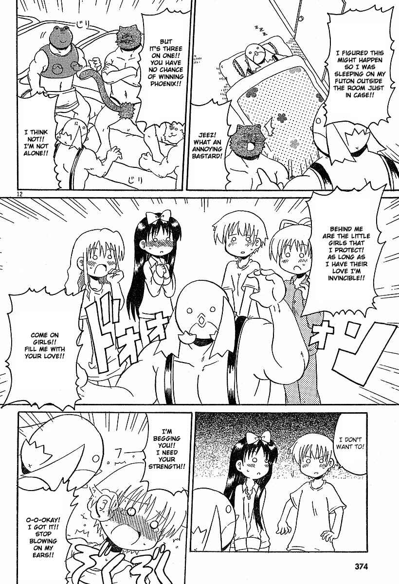 Page 12 Chapter 14 Lolicon Phoenix
