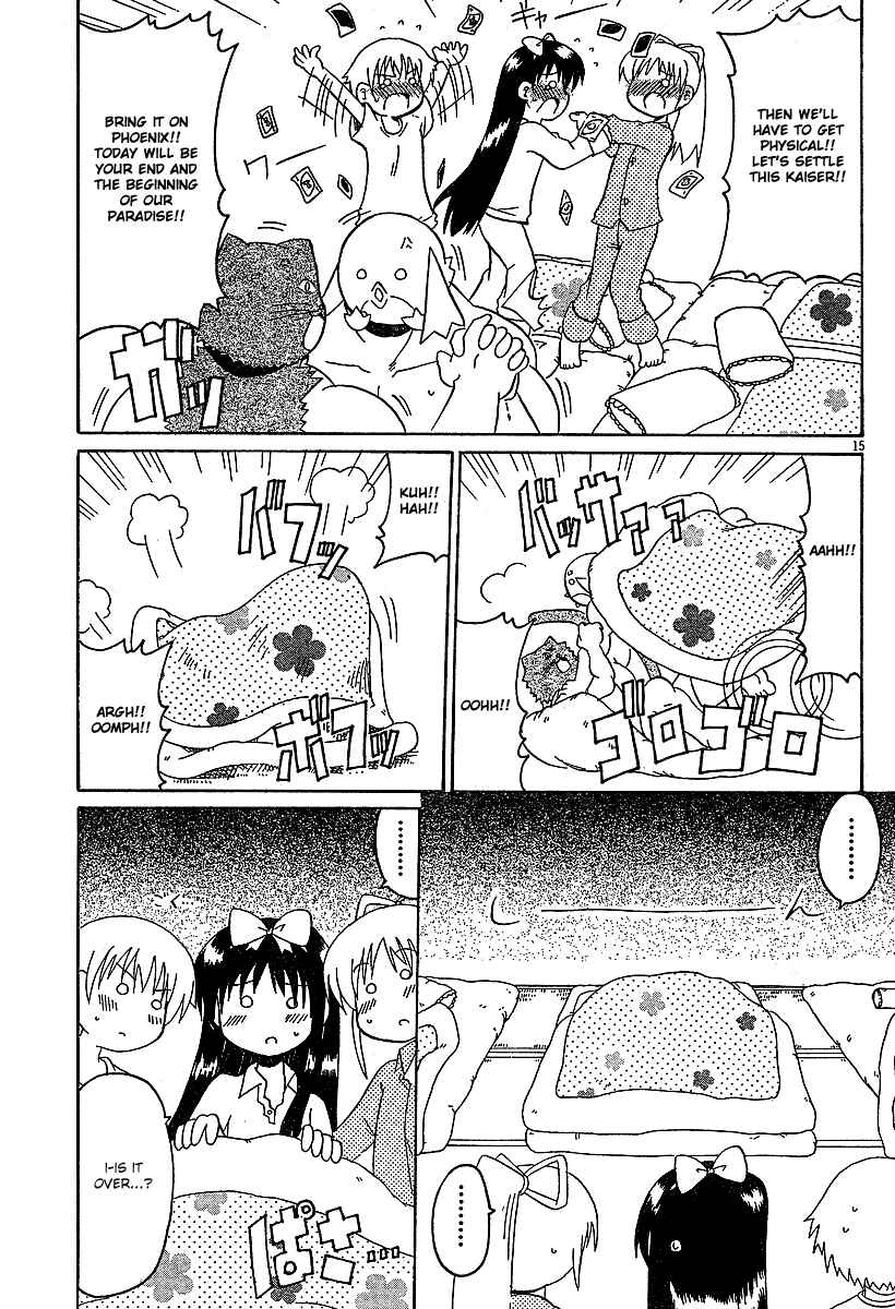 Page 15 Chapter 14 Lolicon Phoenix