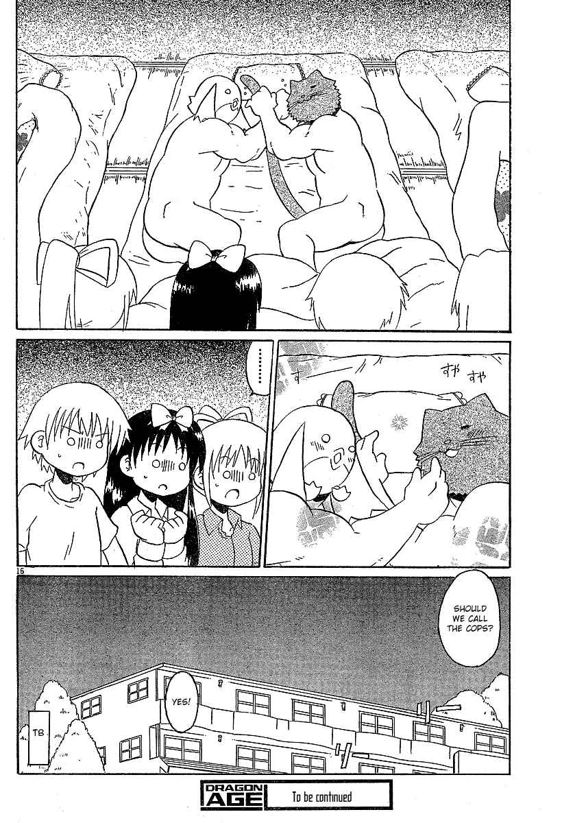 Page 16 Chapter 14 Lolicon Phoenix