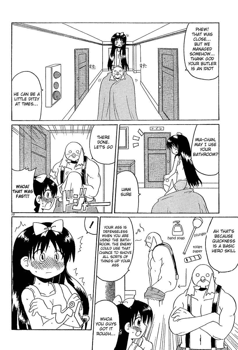 Page 10 Chapter 10 Lolicon Phoenix