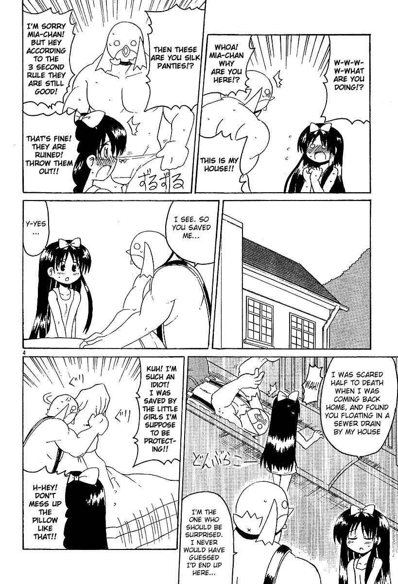 Page 4 Chapter 10 Lolicon Phoenix