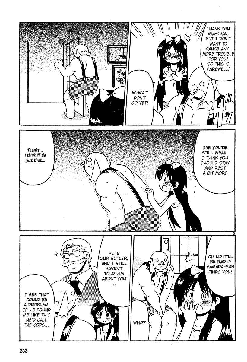 Page 5 Chapter 10 Lolicon Phoenix