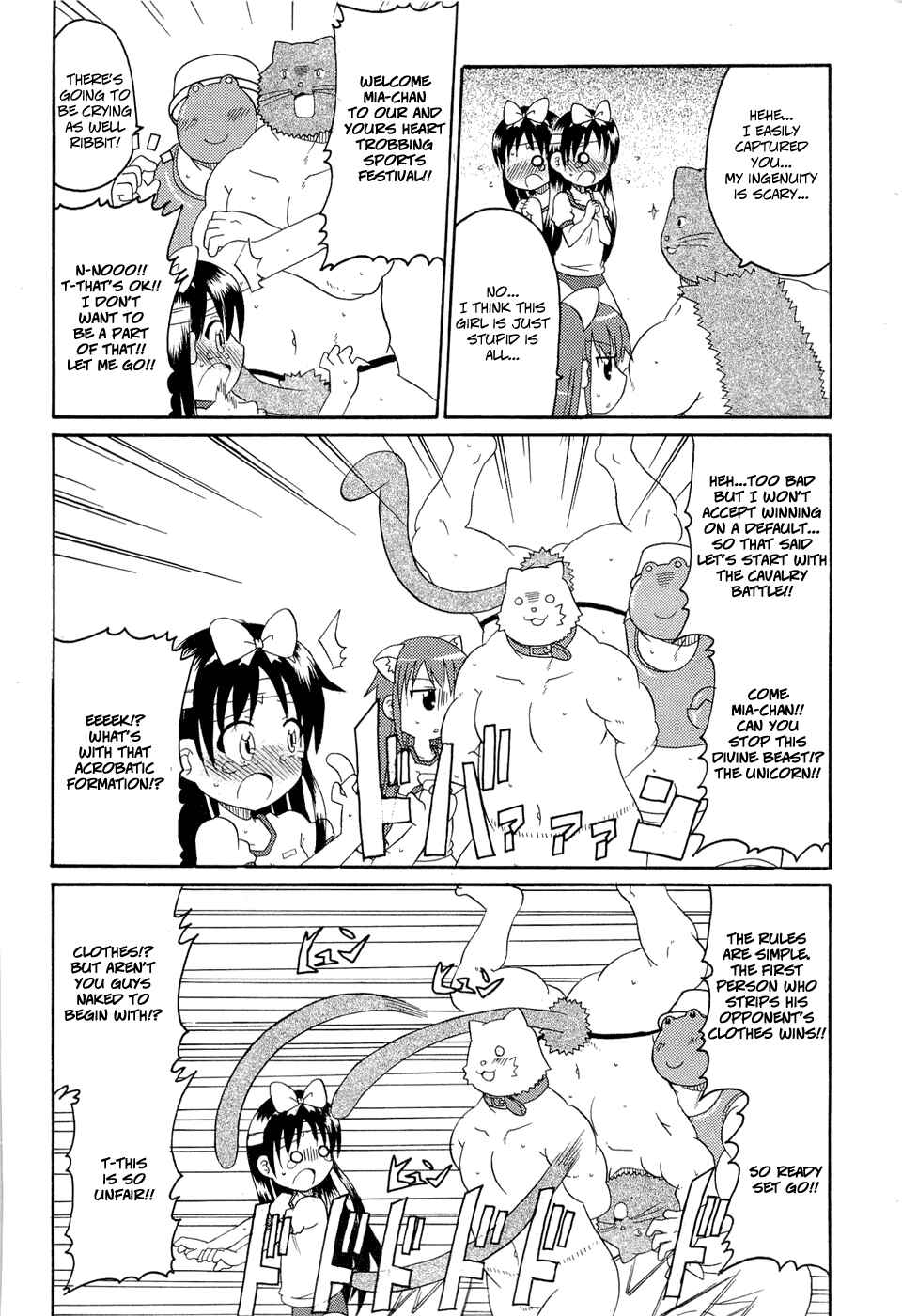 Page 10 Chapter 24 Lolicon Phoenix