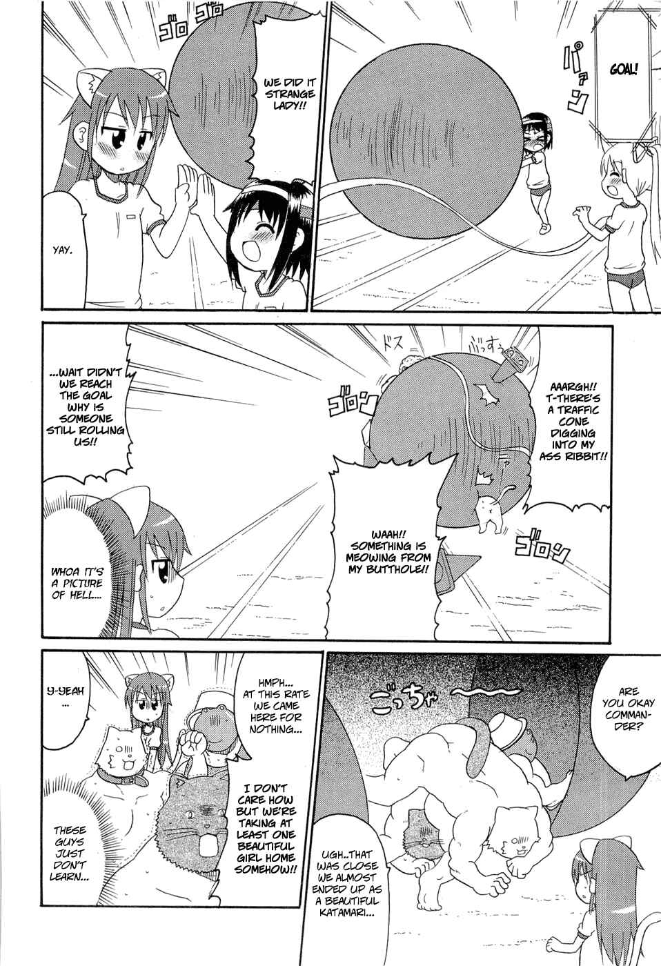 Page 8 Chapter 24 Lolicon Phoenix