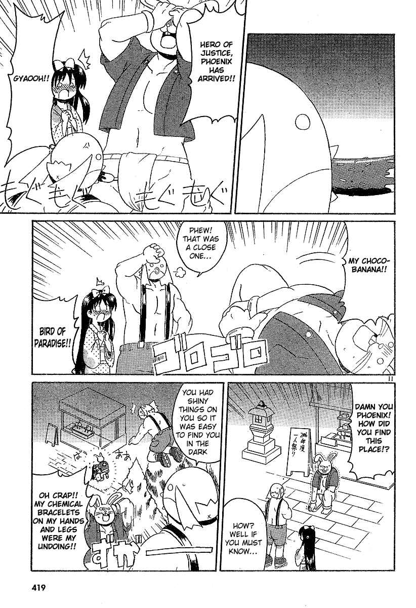 Page 11 Chapter 11 Lolicon Phoenix