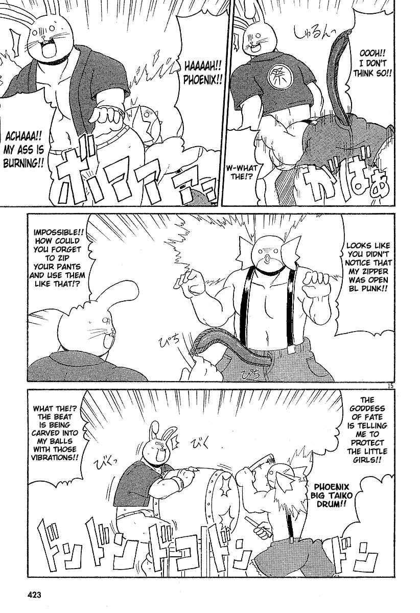 Page 15 Chapter 11 Lolicon Phoenix
