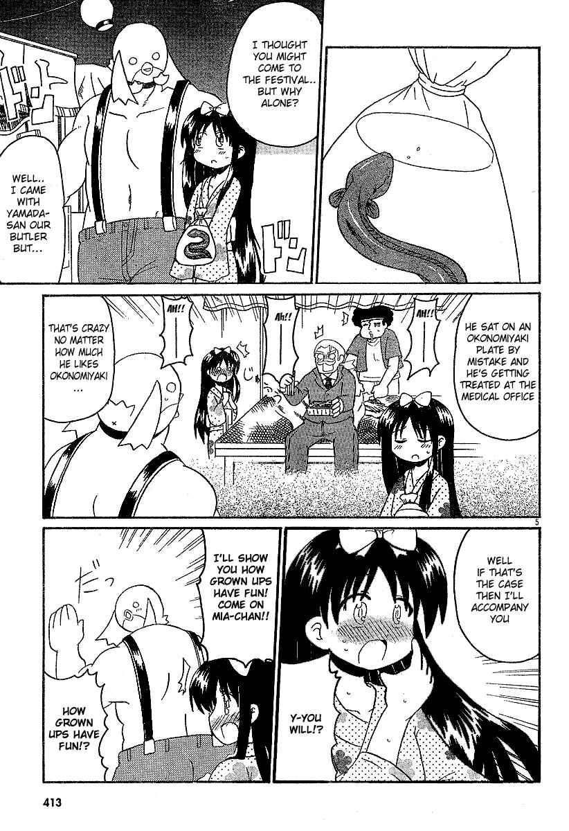 Page 5 Chapter 11 Lolicon Phoenix