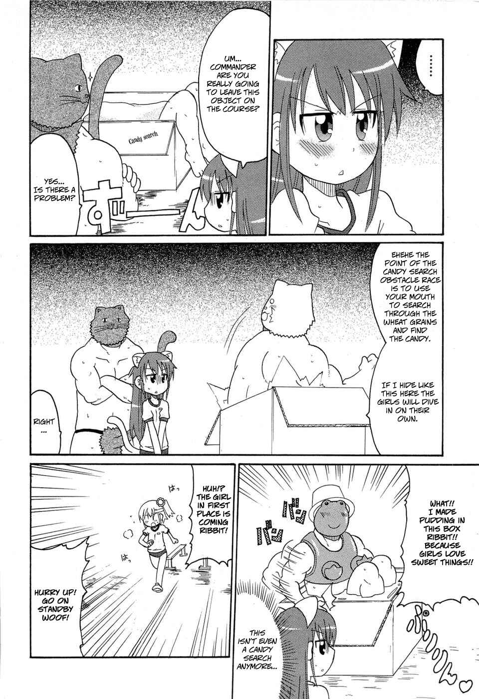 Page 8 Chapter 23 Lolicon Phoenix