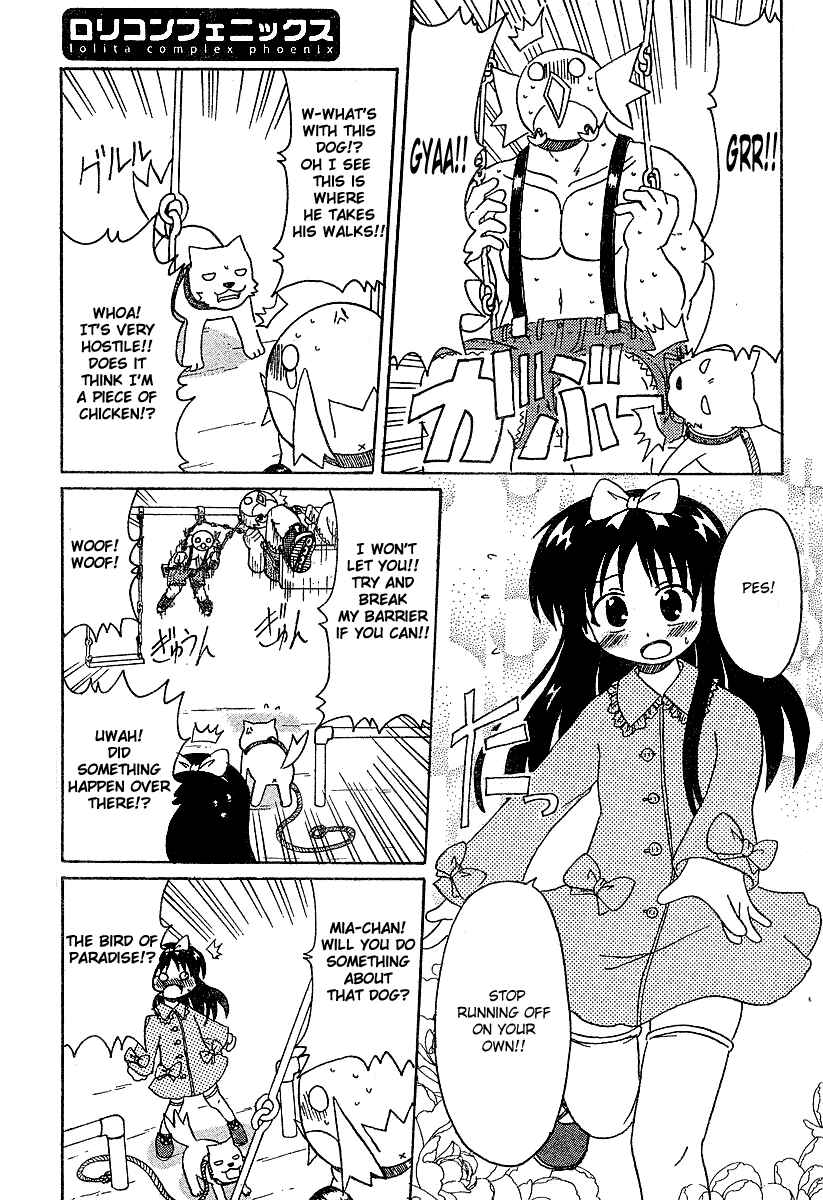 Page 3 Chapter 3 Lolicon Phoenix