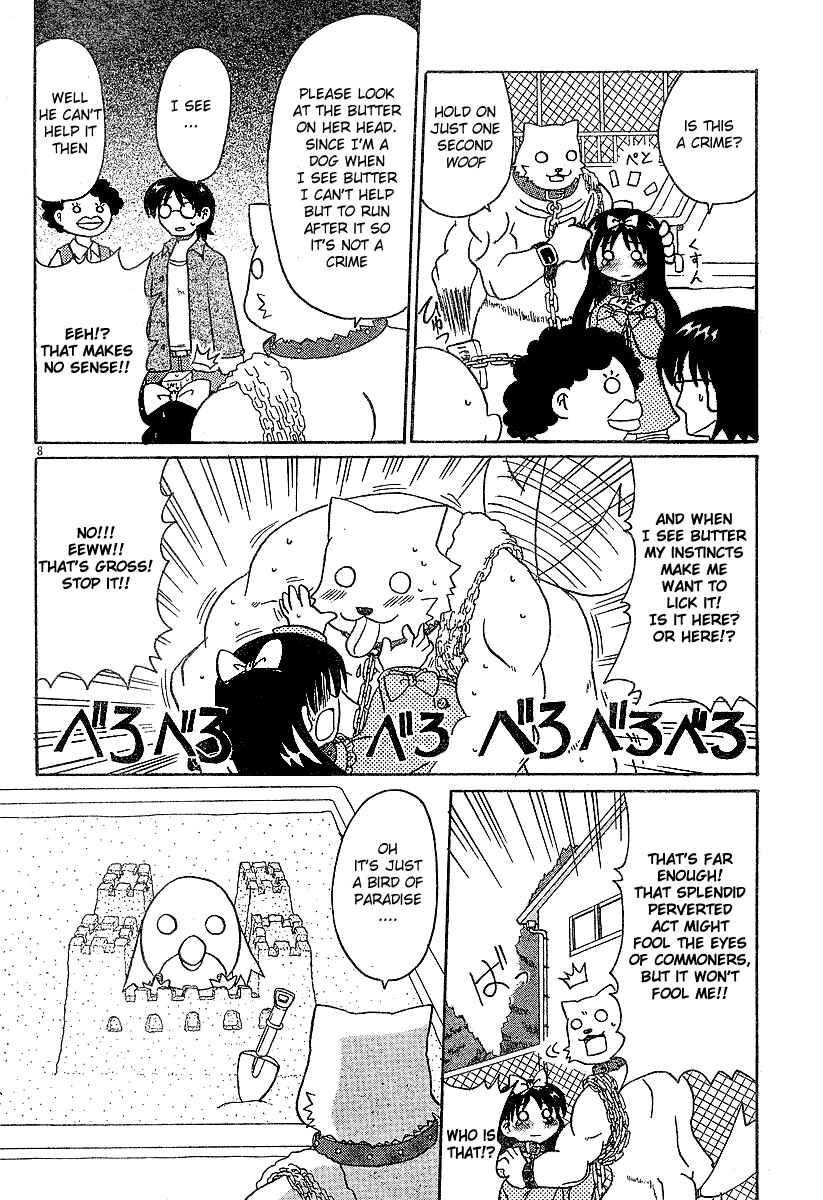 Page 8 Chapter 3 Lolicon Phoenix