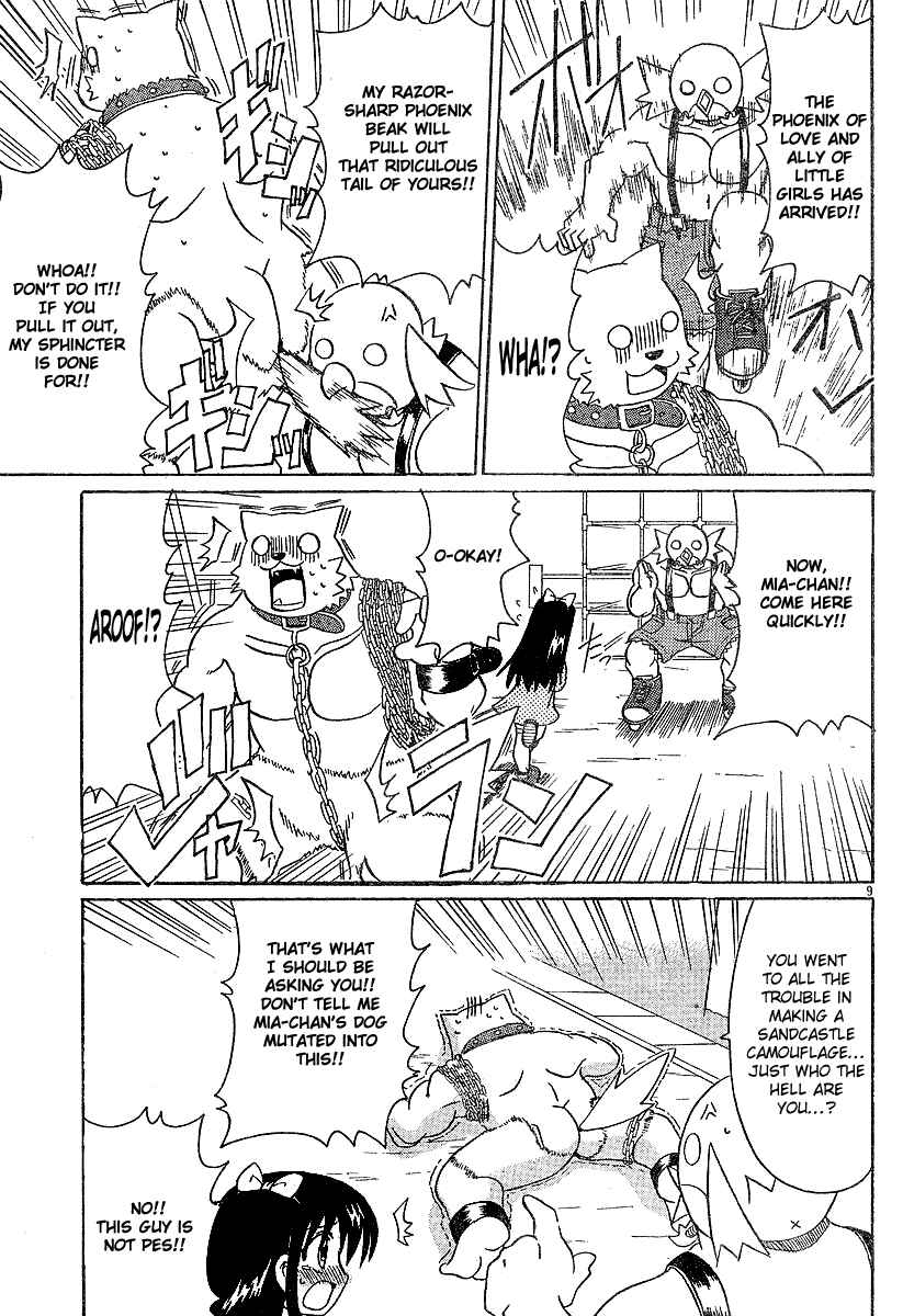 Page 9 Chapter 3 Lolicon Phoenix