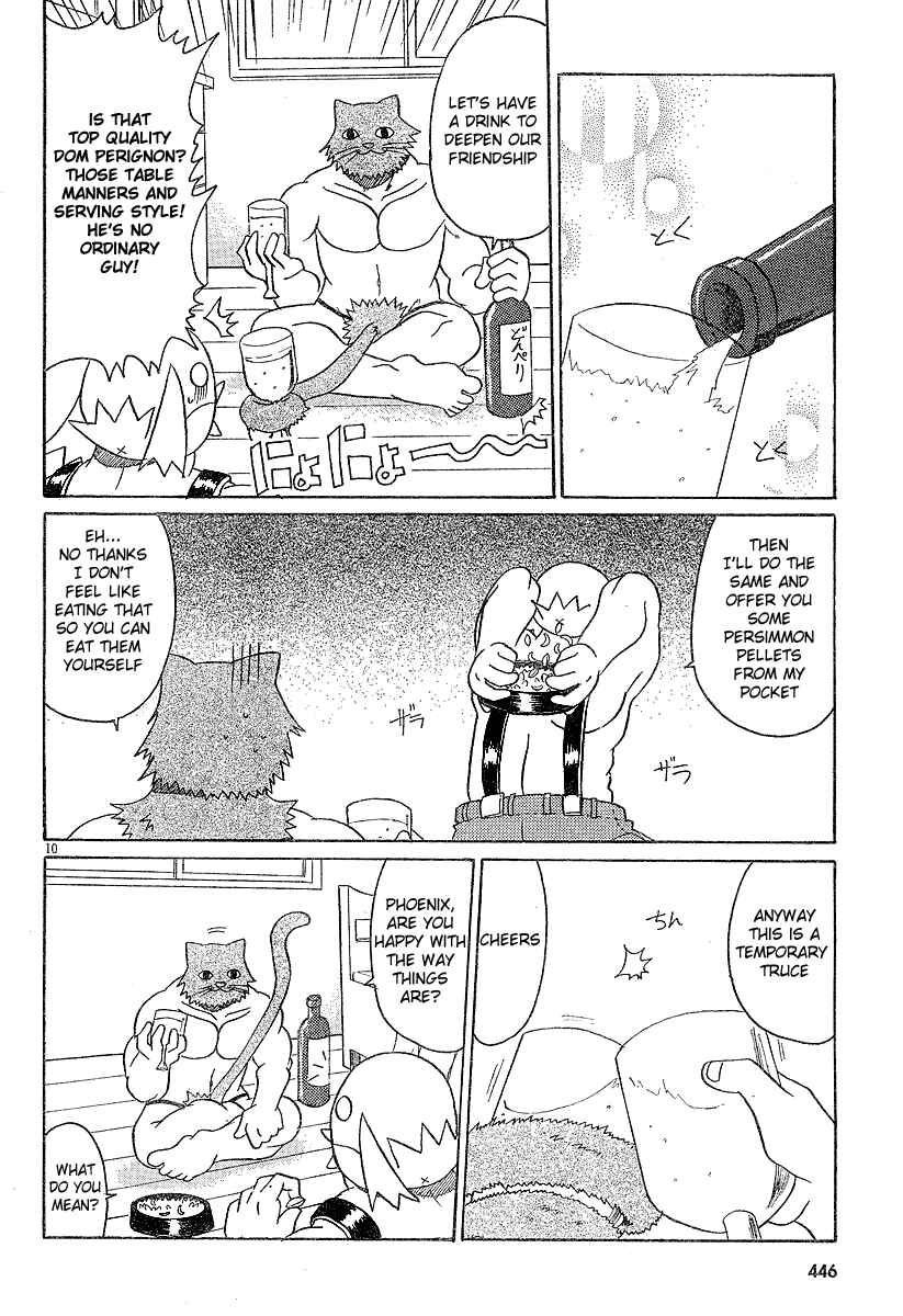 Page 10 Chapter 4 Lolicon Phoenix