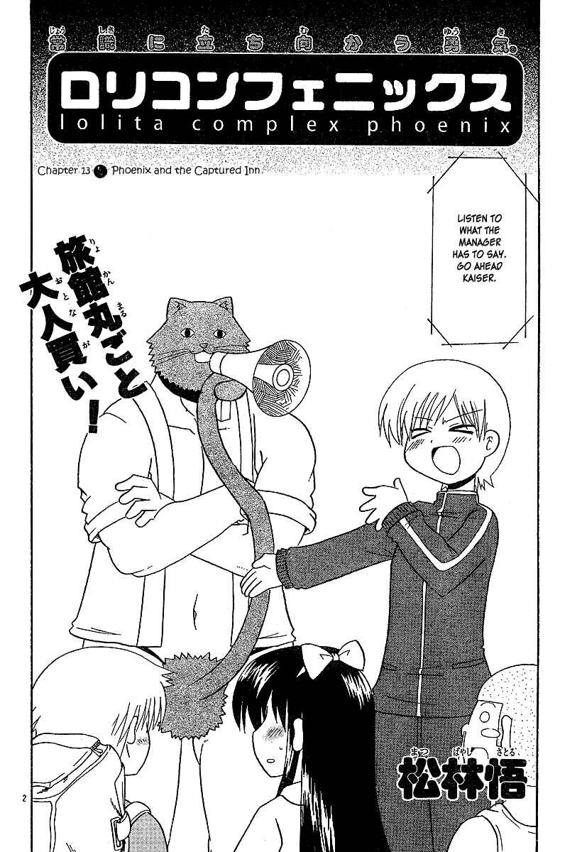 Page 2 Chapter 13 Lolicon Phoenix