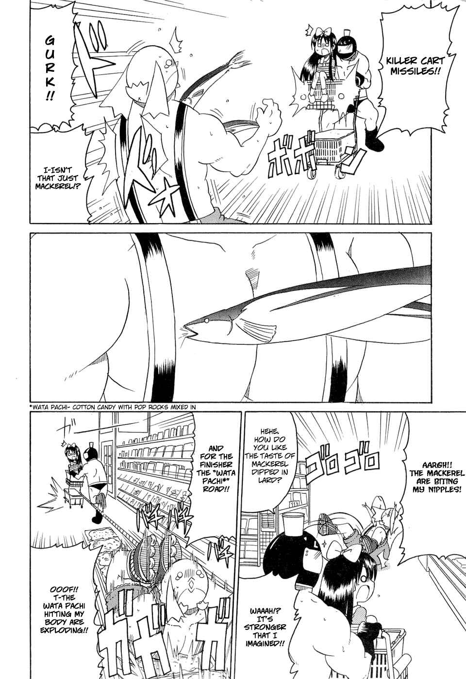 Page 10 Chapter 22 Lolicon Phoenix