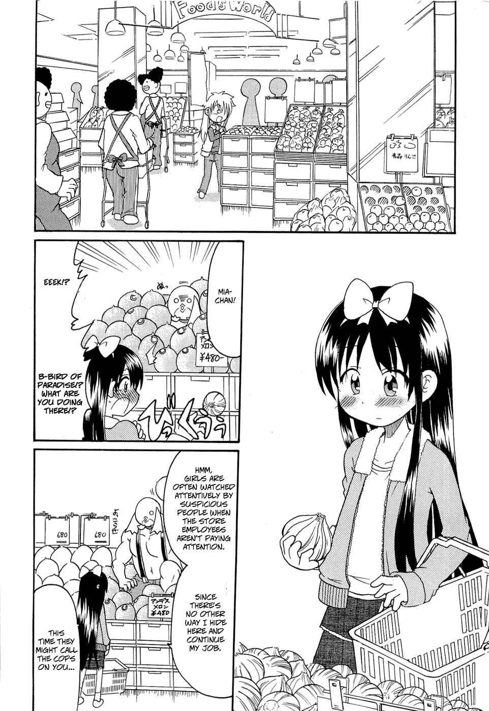 Page 2 Chapter 22 Lolicon Phoenix