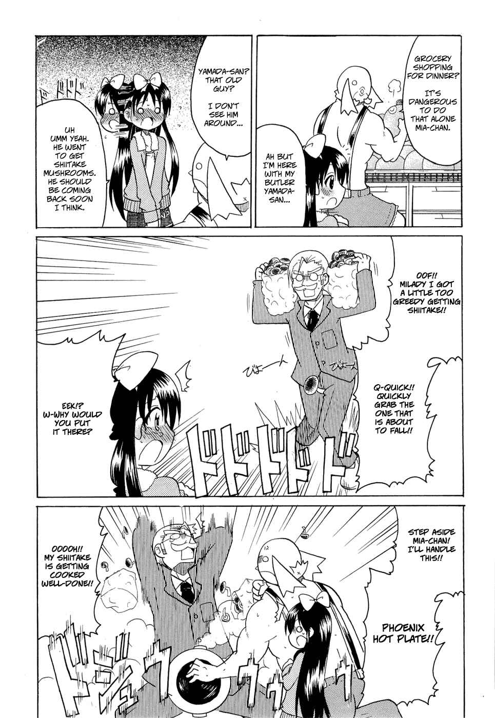 Page 3 Chapter 22 Lolicon Phoenix