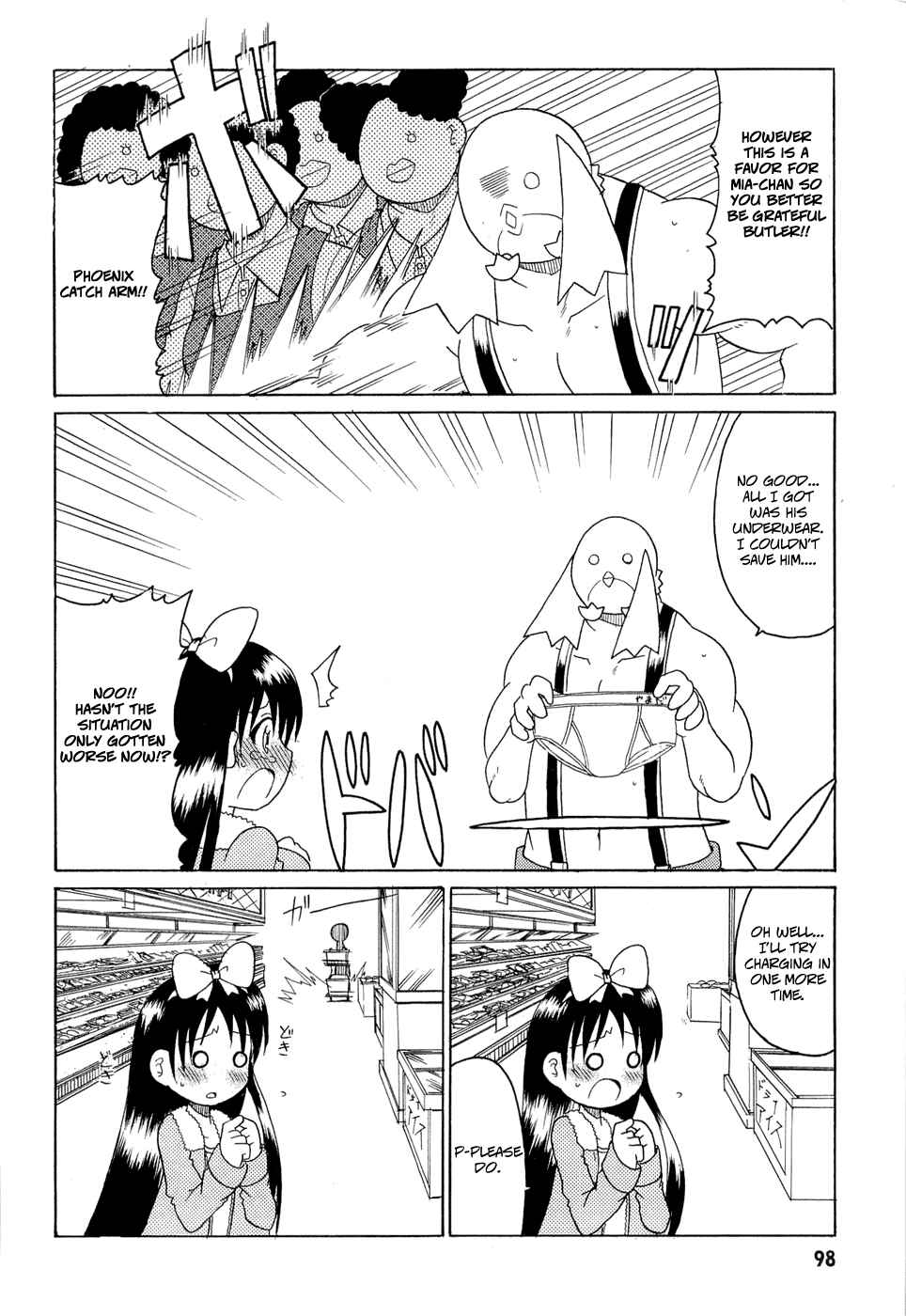 Page 6 Chapter 22 Lolicon Phoenix