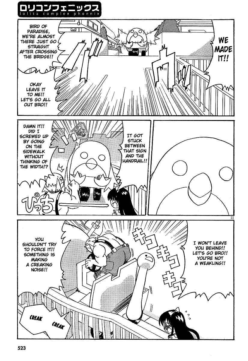 Page 11 Chapter 5 Lolicon Phoenix