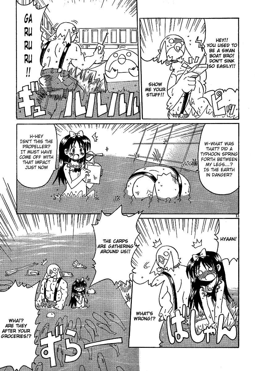 Page 13 Chapter 5 Lolicon Phoenix
