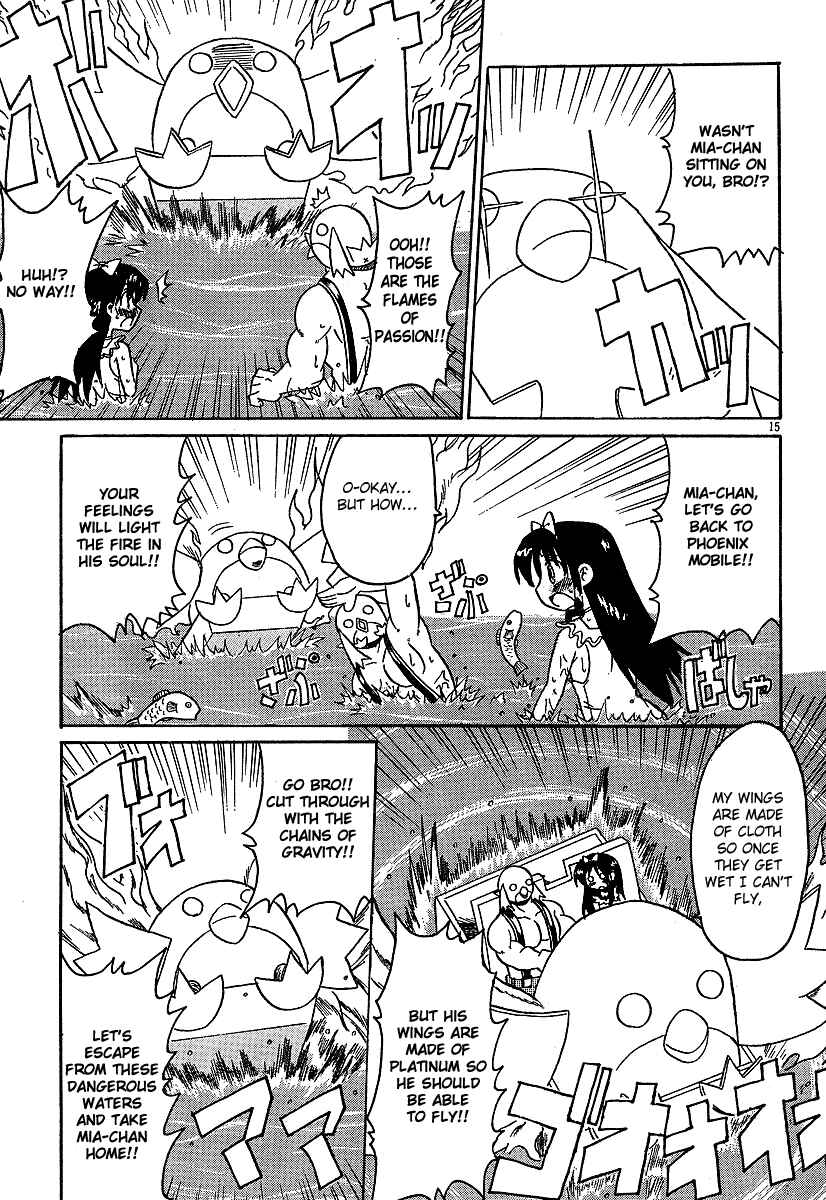 Page 15 Chapter 5 Lolicon Phoenix