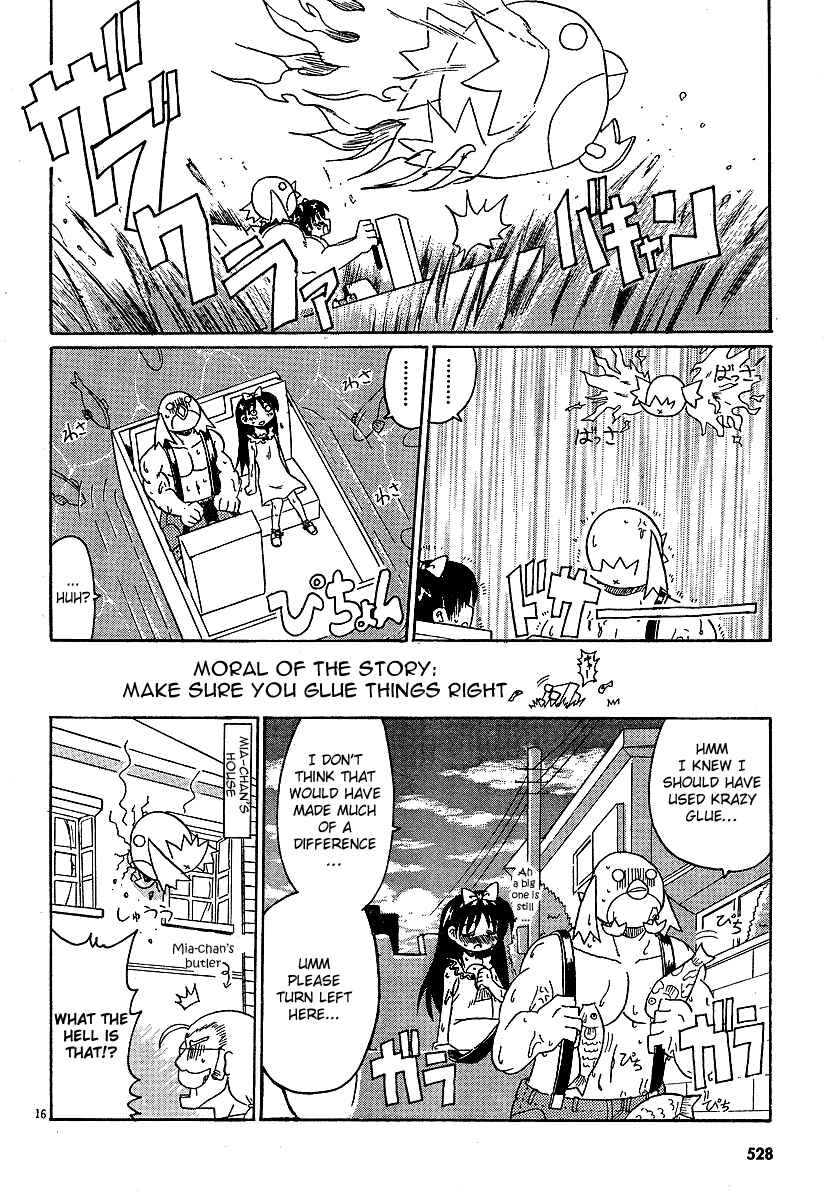 Page 16 Chapter 5 Lolicon Phoenix