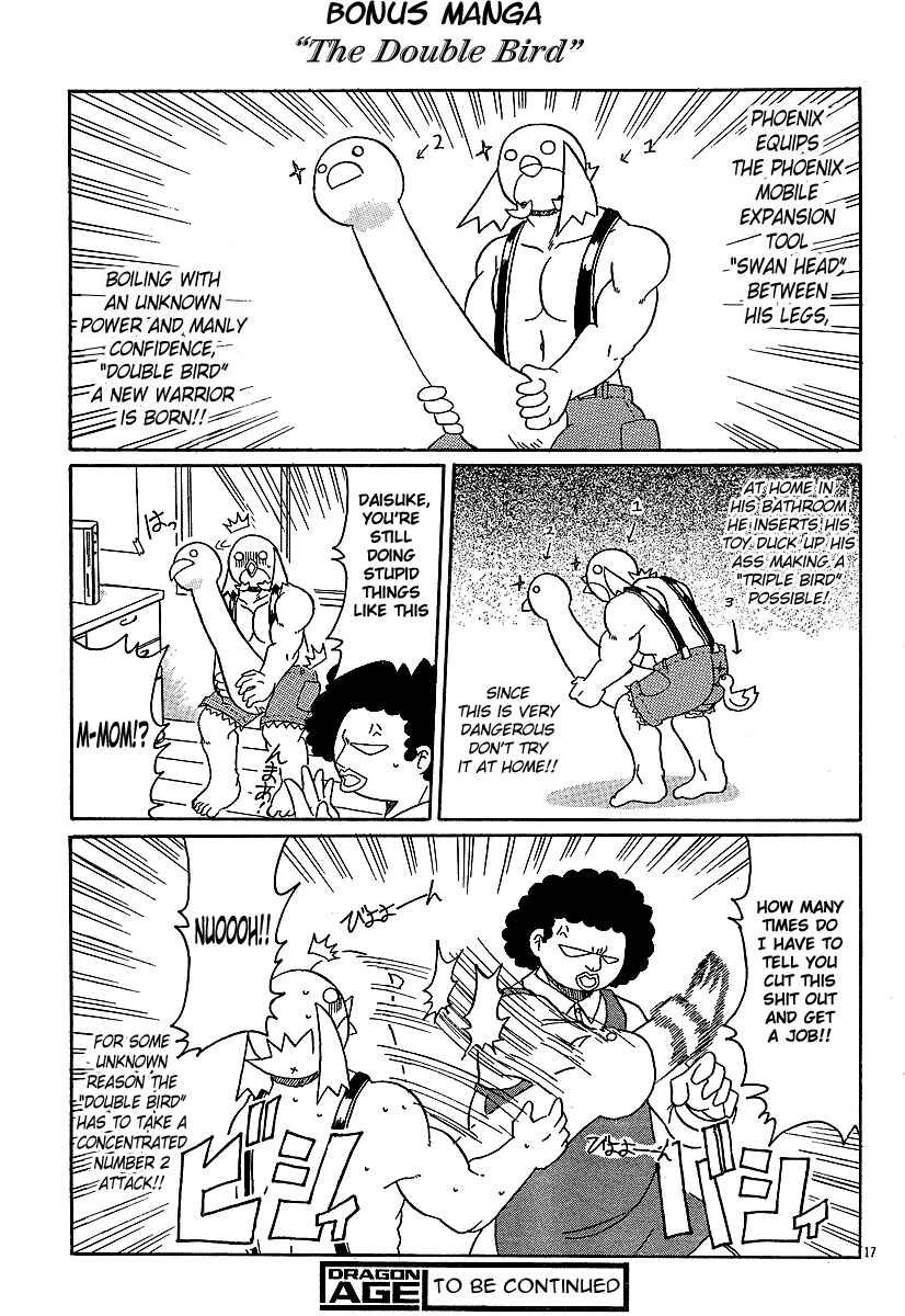 Page 17 Chapter 5 Lolicon Phoenix