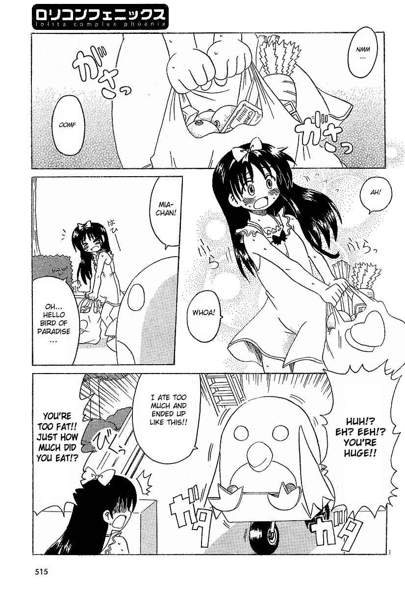 Page 3 Chapter 5 Lolicon Phoenix