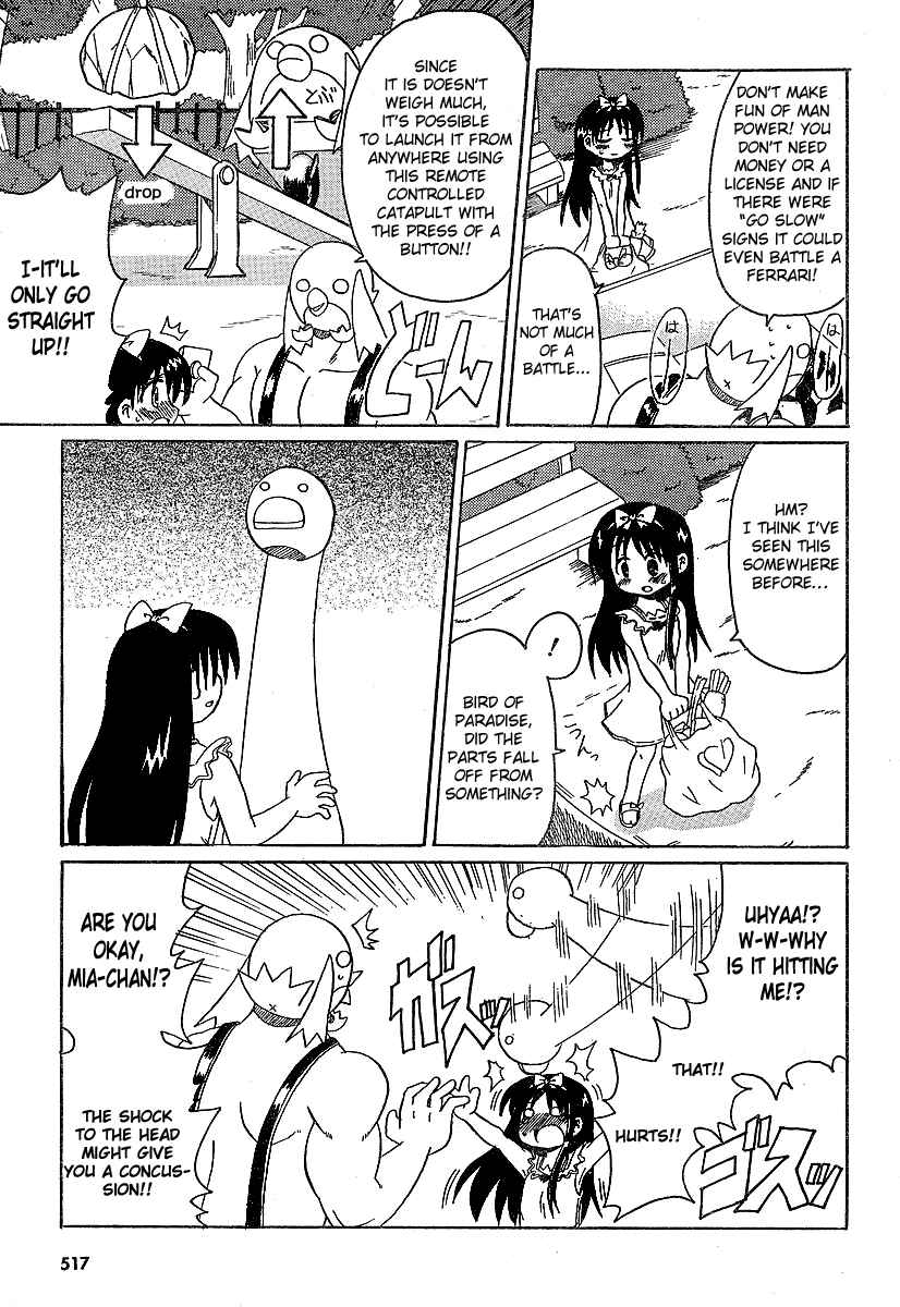 Page 5 Chapter 5 Lolicon Phoenix
