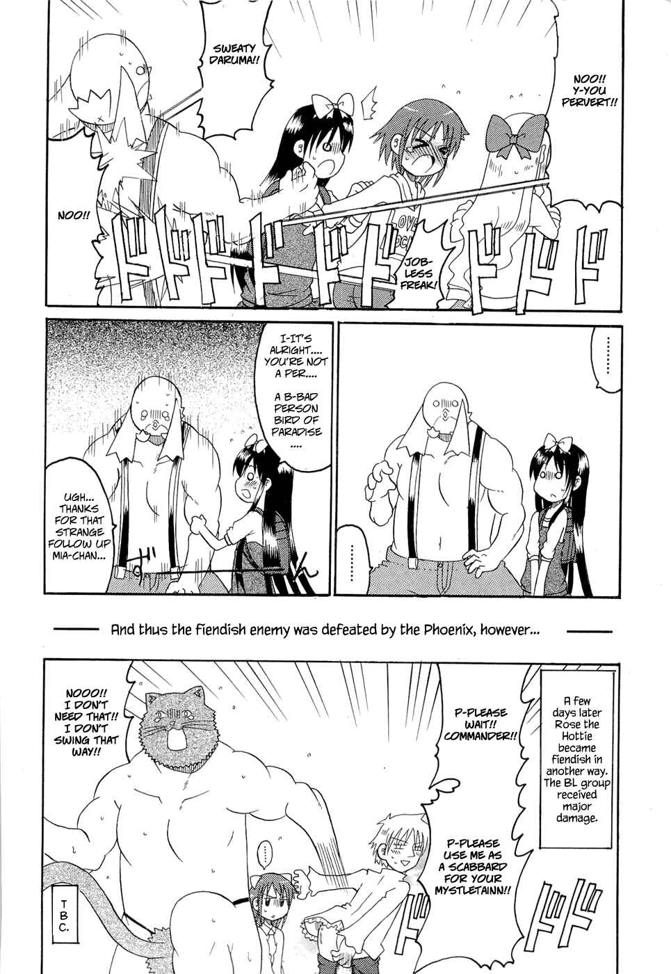 Page 16 Chapter 21 Lolicon Phoenix
