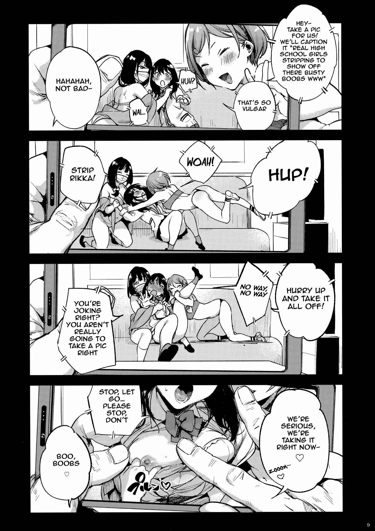 Page 8 Chapter Unknown_b83f SSSS.Gridman - Rikka ChaAaAAaAAAaaAn!! (Doujinshi)