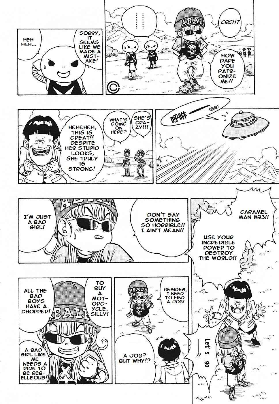 Page 14 Chapter Unknown_ed51 Dr. Slump Special: Dr. Mashirito and Abale-chan
