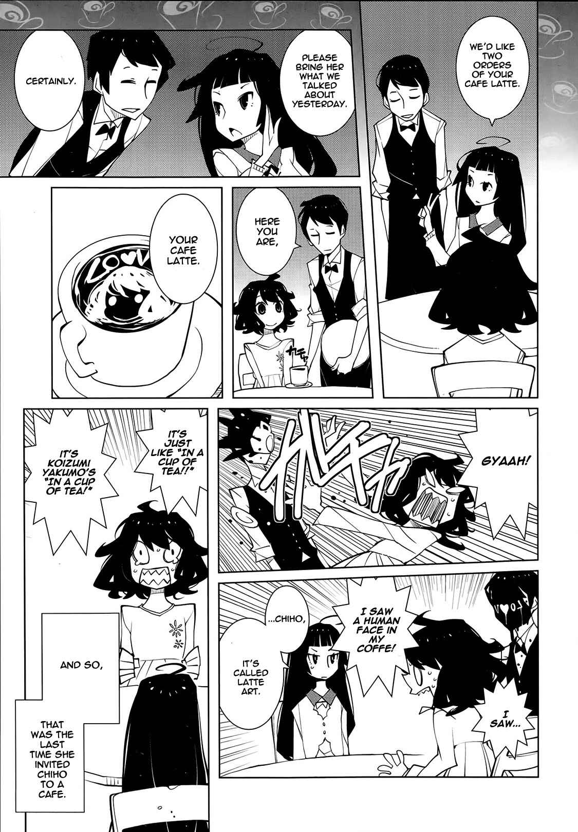 Page 2 Chapter 22 Ayame and Amane
