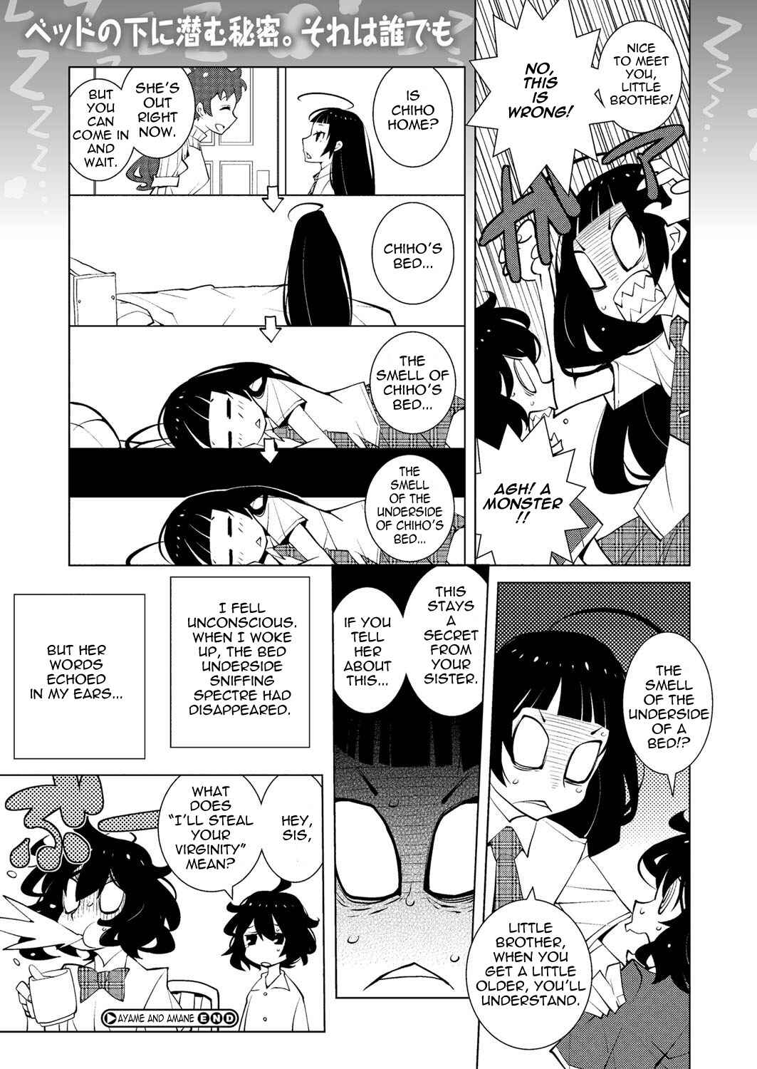 Page 2 Chapter 14 Ayame and Amane