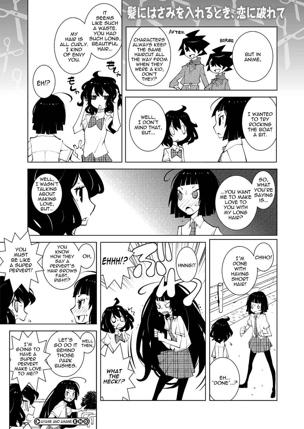 Page 2 Chapter 13 Ayame and Amane