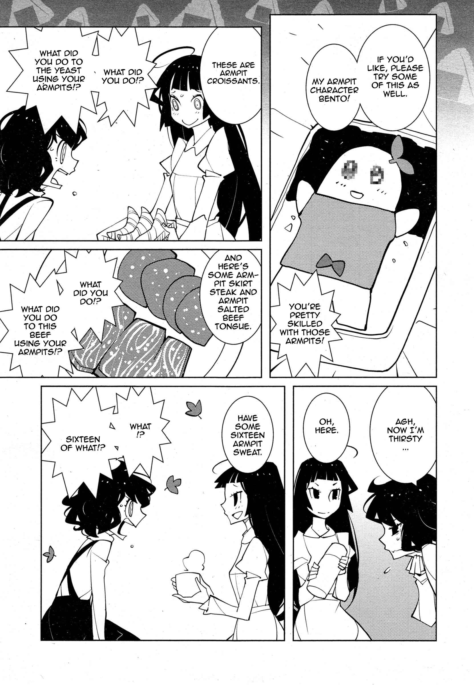 Page 2 Chapter 25 Ayame and Amane