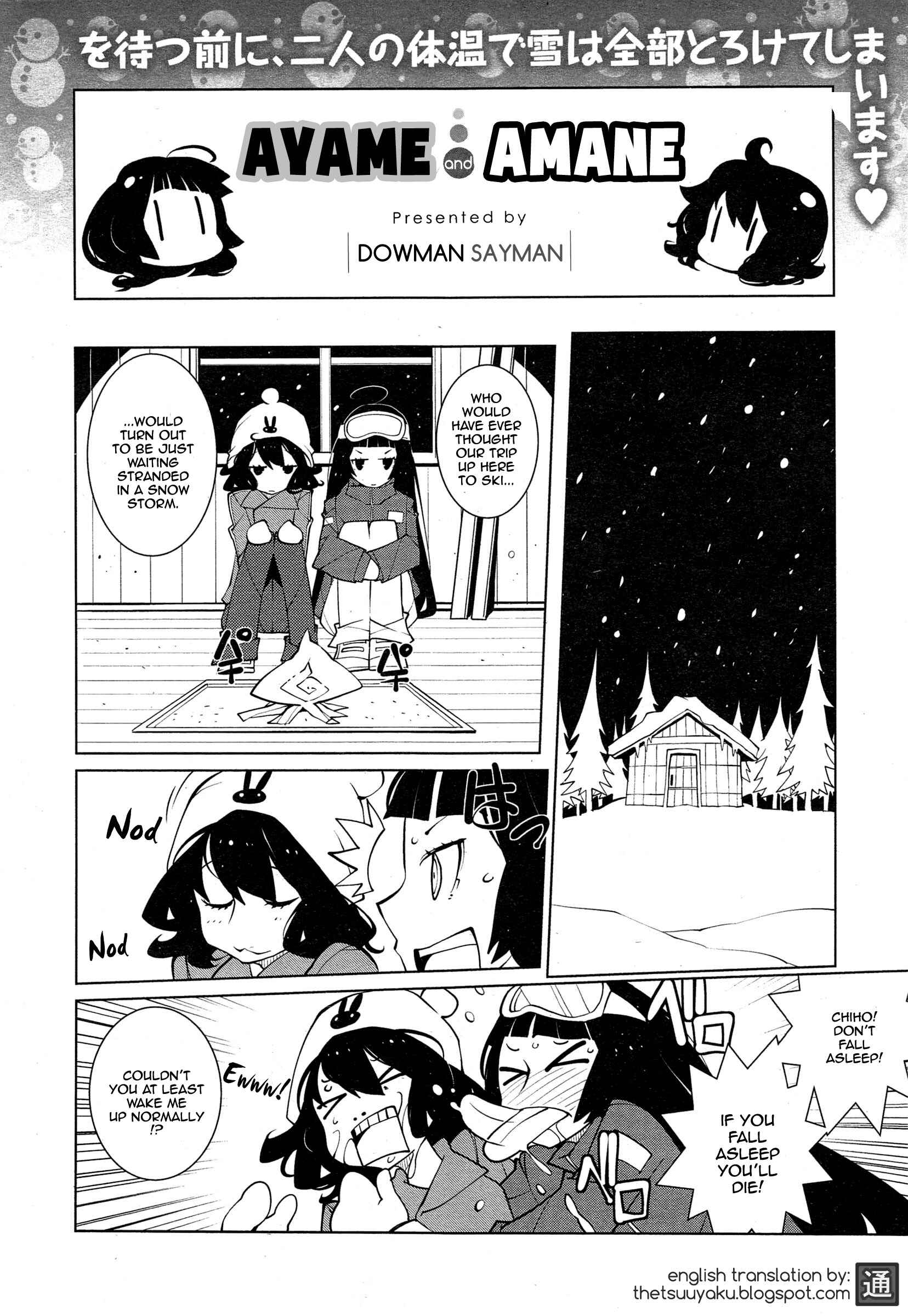 Page 1 Chapter 26 Ayame and Amane