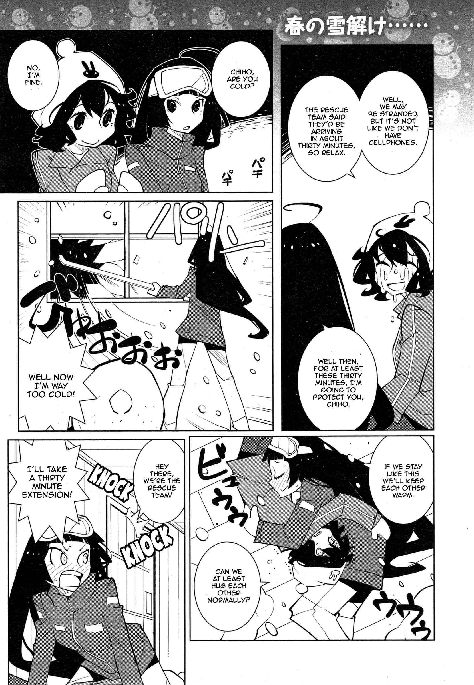 Page 2 Chapter 26 Ayame and Amane