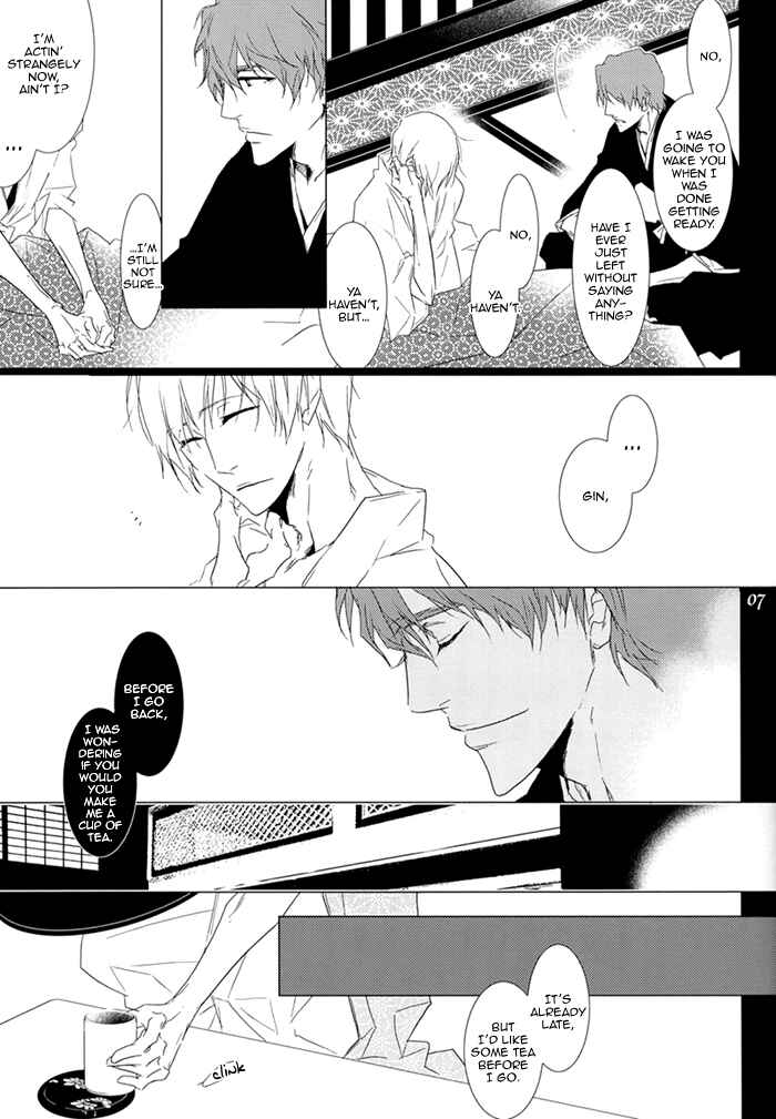 Page 10 Chapter Unknown_4547 Bleach - Koishoushou (Doujinshi)