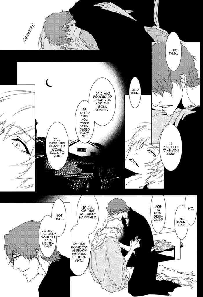 Page 16 Chapter Unknown_4547 Bleach - Koishoushou (Doujinshi)