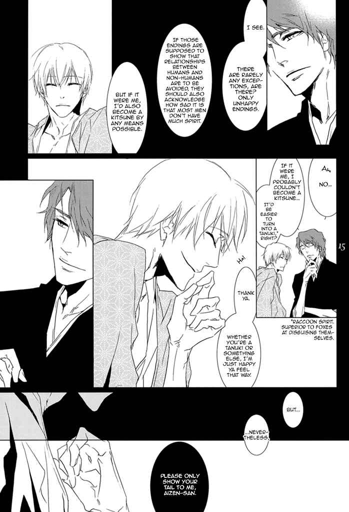 Page 18 Chapter Unknown_4547 Bleach - Koishoushou (Doujinshi)
