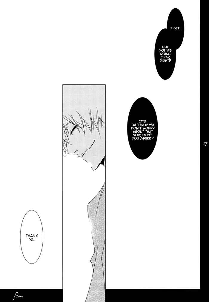 Page 20 Chapter Unknown_4547 Bleach - Koishoushou (Doujinshi)