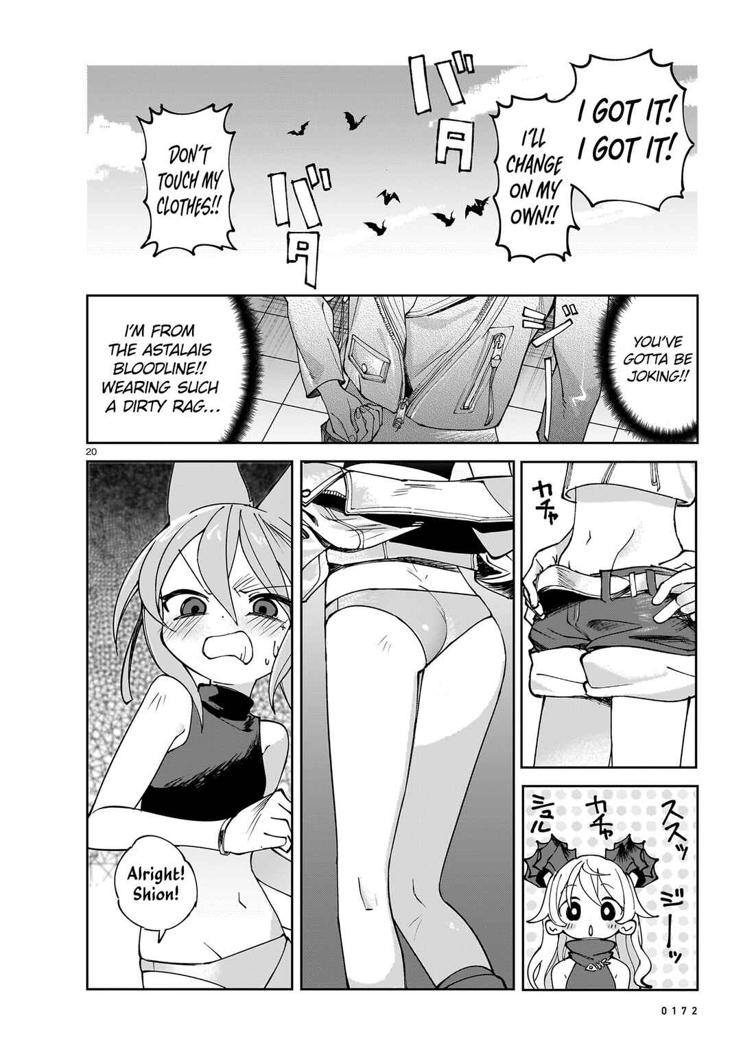 Page 21 Chapter 2 ABYSMAL