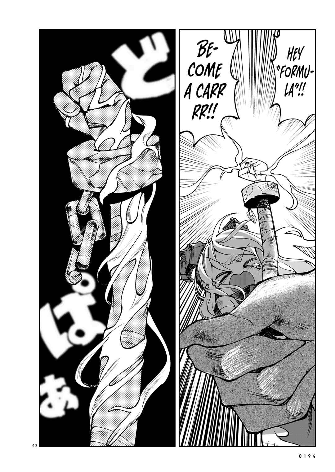Page 42 Chapter 2 ABYSMAL