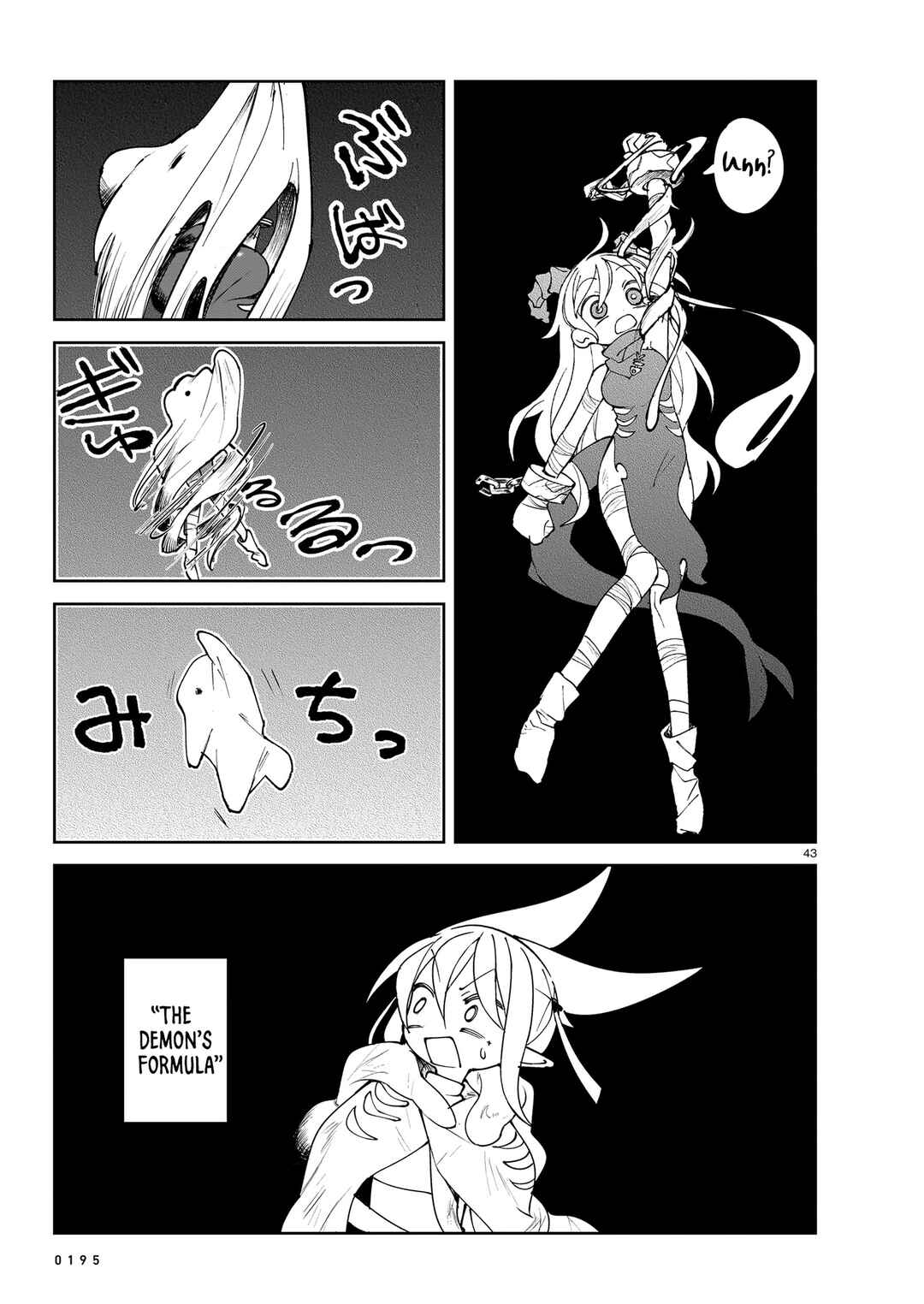 Page 43 Chapter 2 ABYSMAL
